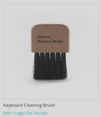 keyboard_brush